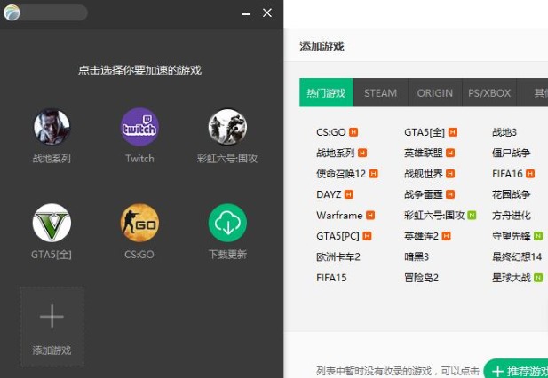 ���μ��������ʹ��������ʹ�ý̌W