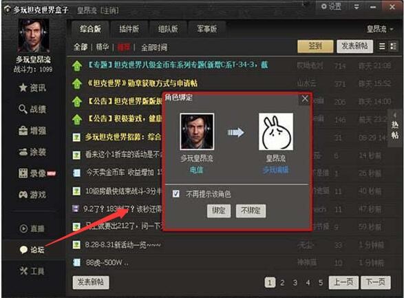 ̹�����������ӽ����~̖����