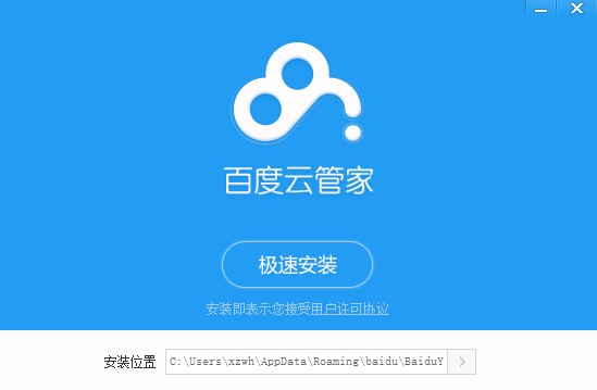 �ٶ��ƹܼ����d���b��ʹ�ü��ɽ�B