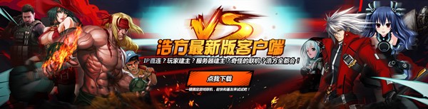 �Ʒ�����ƽ�_�ٷ��氲�b���z�yƽ�_�Α���ݷ���