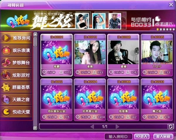 �������d�ٷ����d���b����ɫ��B