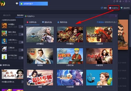 ȫ���Α�������ʹ�ã�����ʹ�ý̌W