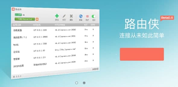 ·�ɂb��ΰ��b��·�ɂb���b�̌W