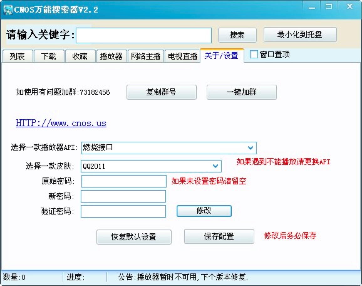 CNOS�f�����������I�N�������������M���d