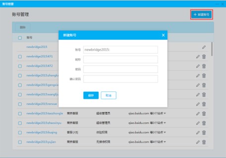 �ٶ��̘��ɫ�O���~̖�O�ý̌W