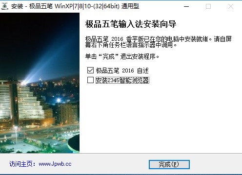 �OƷ��Pݔ�뷨��ΰ��b���OƷ��Pݔ�뷨���b�̌W