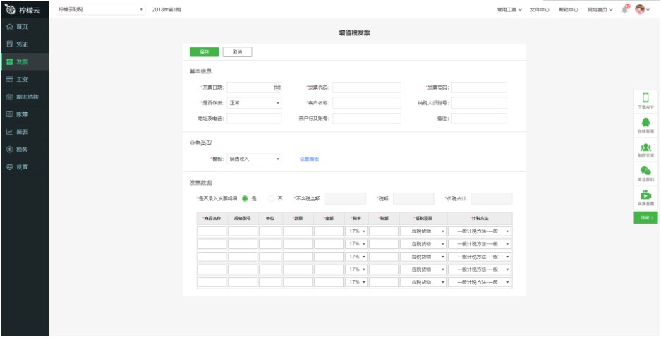  ������ؔ��ܛ���lƱģ�K�O�Ñ���