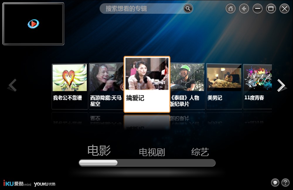 ��(��i)��mini�͑��˰��b�̳�