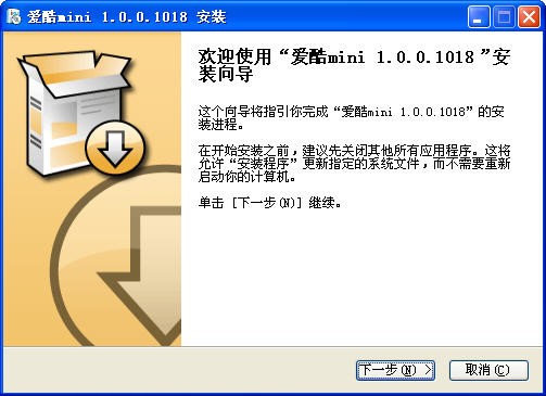 ��(��i)��mini�͑��˰��b�̳�