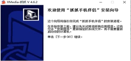 ץץ����Ӱ��ʹ�ý̳̺͹�����ɫ��B