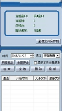 ��ôʹ�ñO����񲥷���