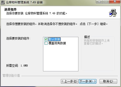 �}�����Ϲ���ϵ�y�������c�Ͱ��b�̌W