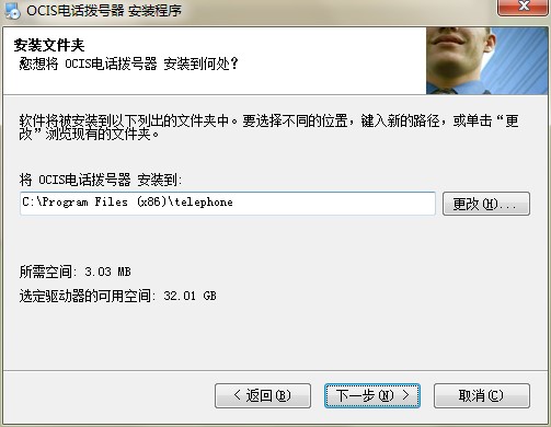 �Ԓ��̖�����ٷ����d���b�̌W