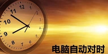 ��X�Ԅ�У�r����ɫ�����b�̳�