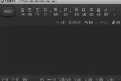 ��Ӱħ�g(sh��)�ְ��b�̳̽�B