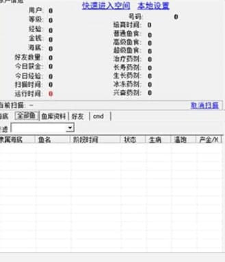 QQ���뺣���o�����ܼ�ܛ���f��