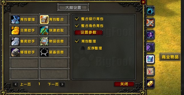 ħ�F���_���������c����ʹ�ý̳�