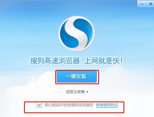 �ѹ����ٞg�[��12306��Ʊ����ٷ����dʹ�ý̳�