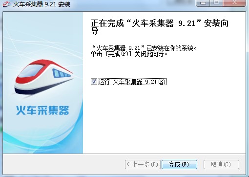 ��܇�ɼ�����ΰ��b����܇�ɼ������b�̌W(xu��)