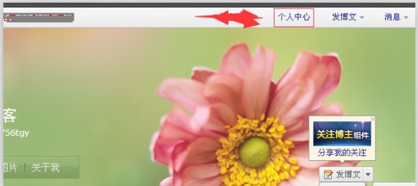 ���˲���ˢ�˚⣨�ϘO���˲����L������ˢ�¹��ߣ�ʹ�ü����Ͳ鿴�L�ͷ���