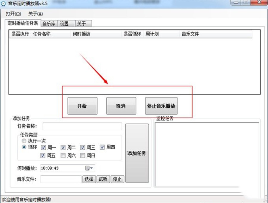 ���r��������ܛ�������t�������r��������ʹ�ý̳�