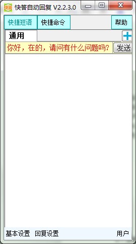 ����Ԅӻ؏�����58ͬ���Ԅӻ؏��O�ý̌W