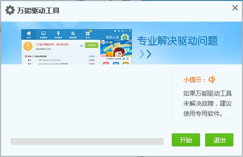 �f�ܔz���^�Ӱ��bʹ�ü���