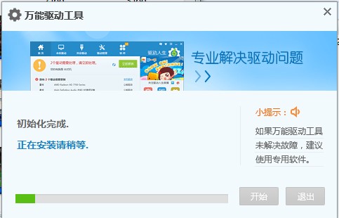 �f�ܔz���^�Ӱ��bʹ�ü���