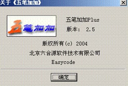 ��P�Ӽӳ�Ҋ���}��ʹ�ý̳�