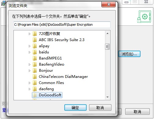 ��������3000��ΰ��b����������3000���b�̌W