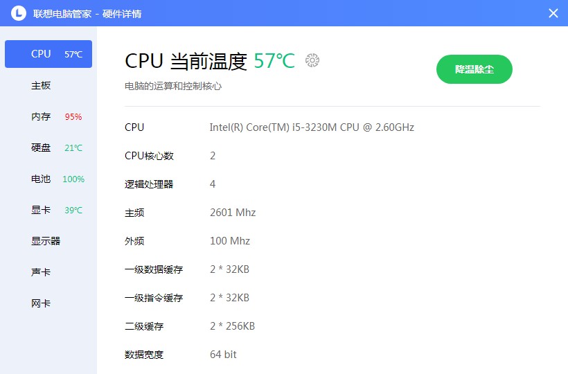 ����X�ܼ����ʹ�ã�����ʹ�ý̌W