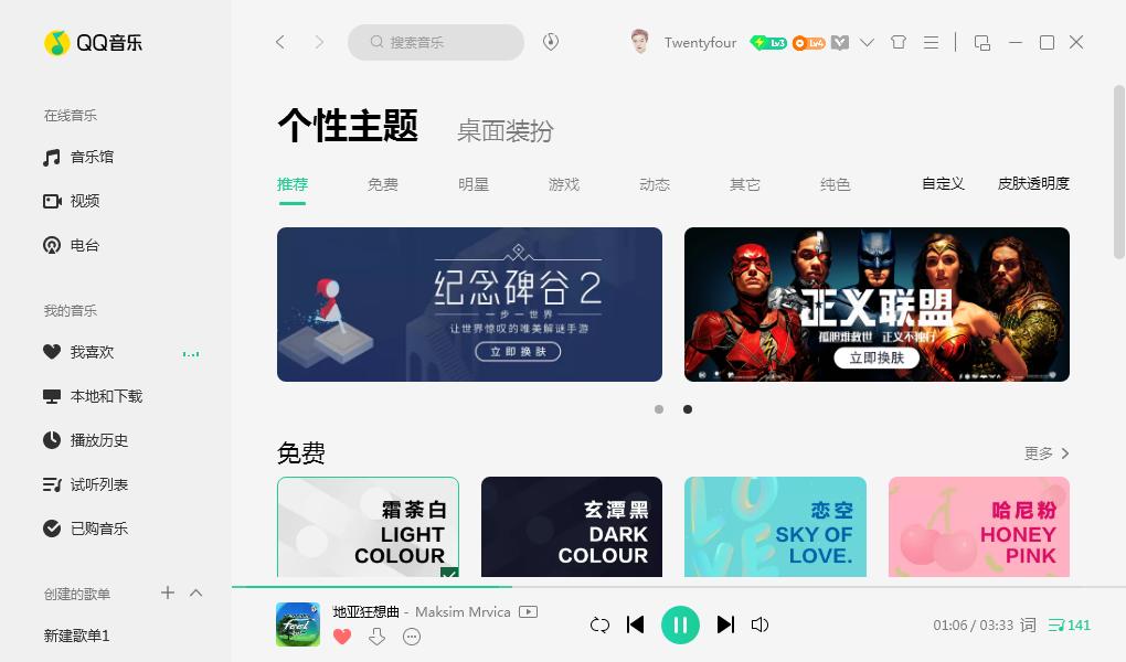 QQ�������°����d���ܽ�B�Ͱ��b���E