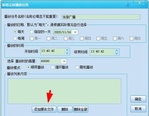 �G���ý�w���r����ϵ�y�������c��ʹ���f��