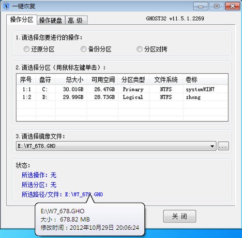 һ�I߀ԭCGI�ٷ����d���ܽ�B�����֎���