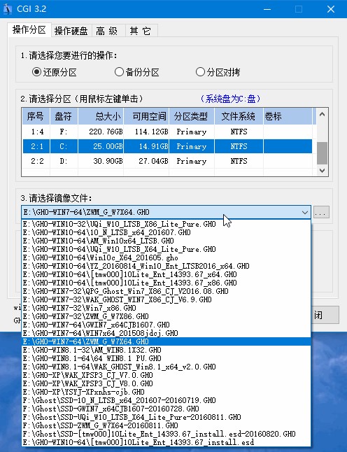 һ�I߀ԭCGI�ٷ����d���ܽ�B�����֎���