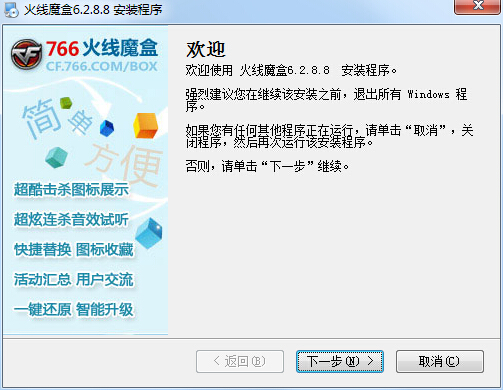 CF766��ħ�й��ܽ�B