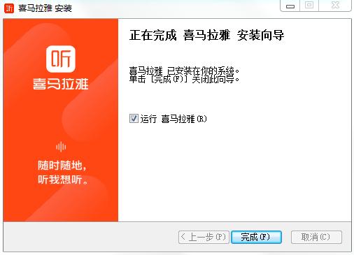 ϲ�R���� ���ٷ���ܛ�����c�Ͱ��bʹ��