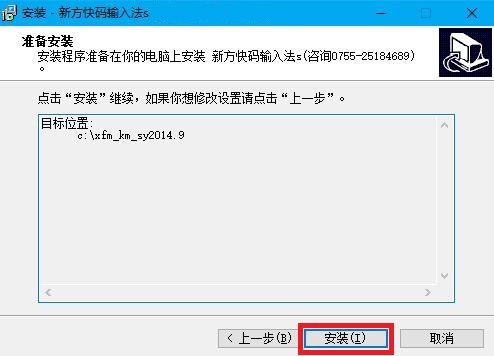�·����aݔ�뷨ܛ�����ݺͰ��b���E��