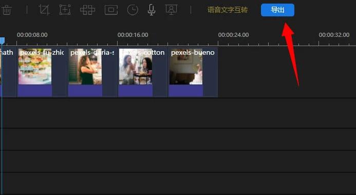 �۷�ҕ�l��݋���߹ٷ����d�D��ʹ�ý̳�