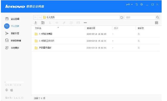 ����I�W�P���°����d�ļ��Aģ�呪�ý̌W