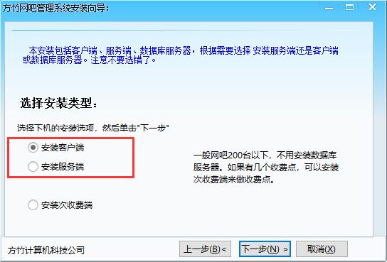 ����W�ɹ���ϵ�yܛ�����ݺͰ��b�̳�