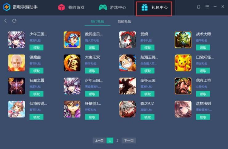 ����������ֳ�Ҋ���}���