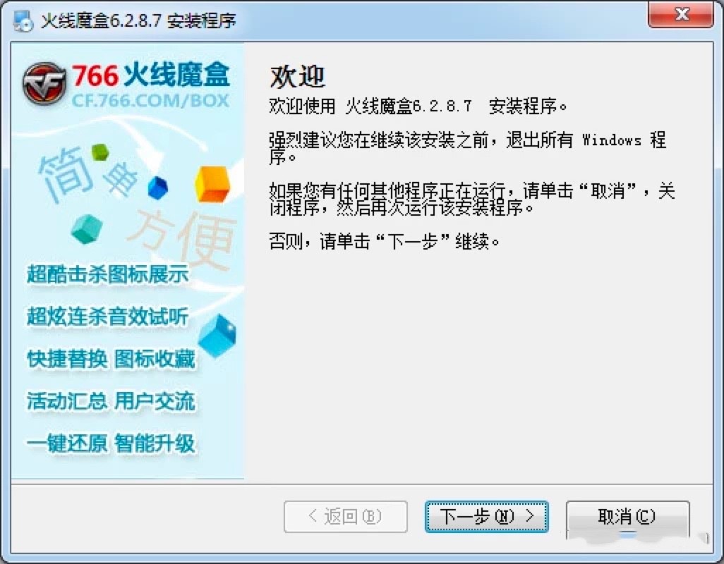 CF766��ħ�л�����B��Ԕ�����b�̳��f��