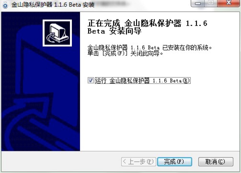 ��ɽ�[˽���o���ٷ����d��Ԕ�����b�̳̽�B