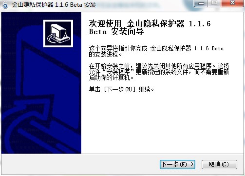 ��ɽ�[˽���o���ٷ����d��Ԕ�����b�̳̽�B