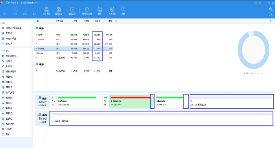 �օ^����C�P��ΔU��