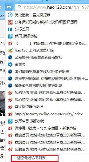 �{��g�[�������I����