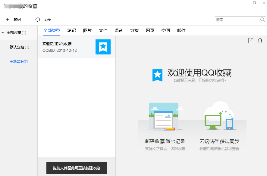 �vӍTIM��X��ʹ�ó�Ҋ���}��B����Q��ʽ