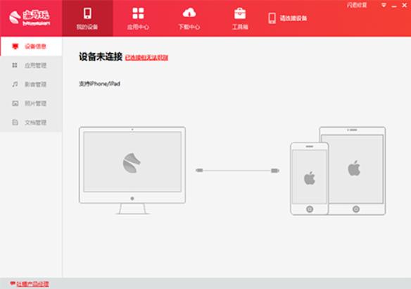 ���R���ֹ����÷�