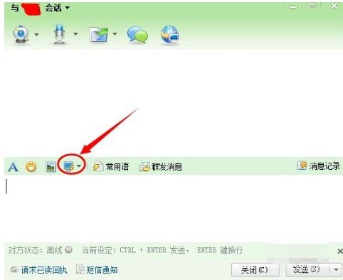 �VӍͨ�͑�����;��B